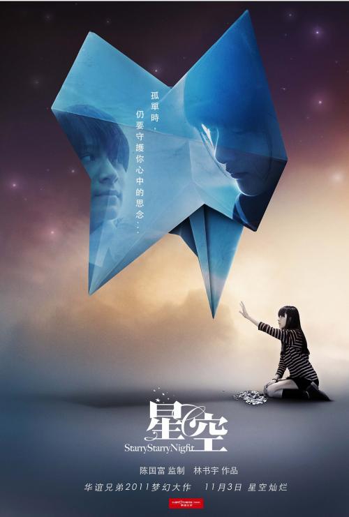 做个假格林维尔学院文凭毕业证